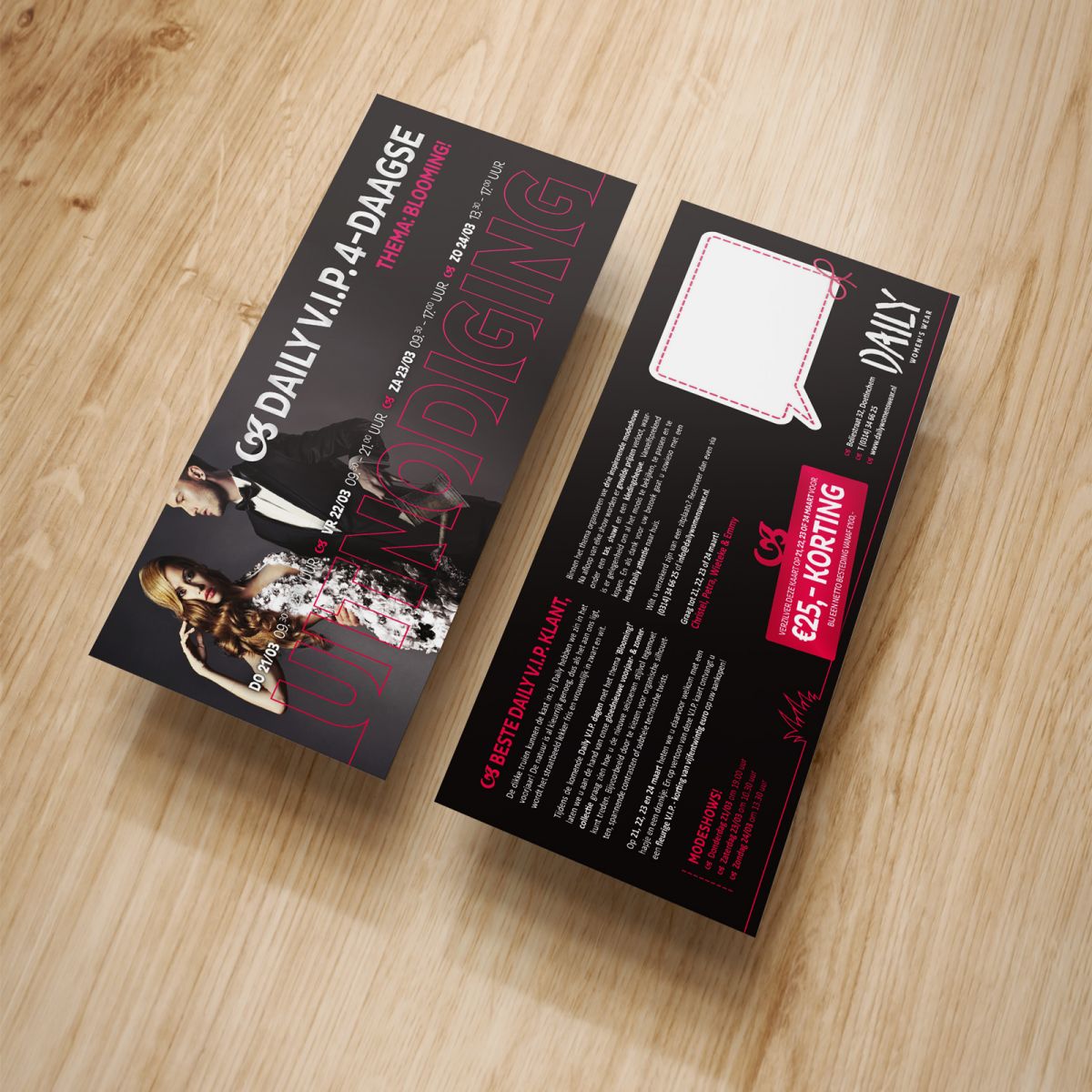 181214_daily_vip_blooming_dm